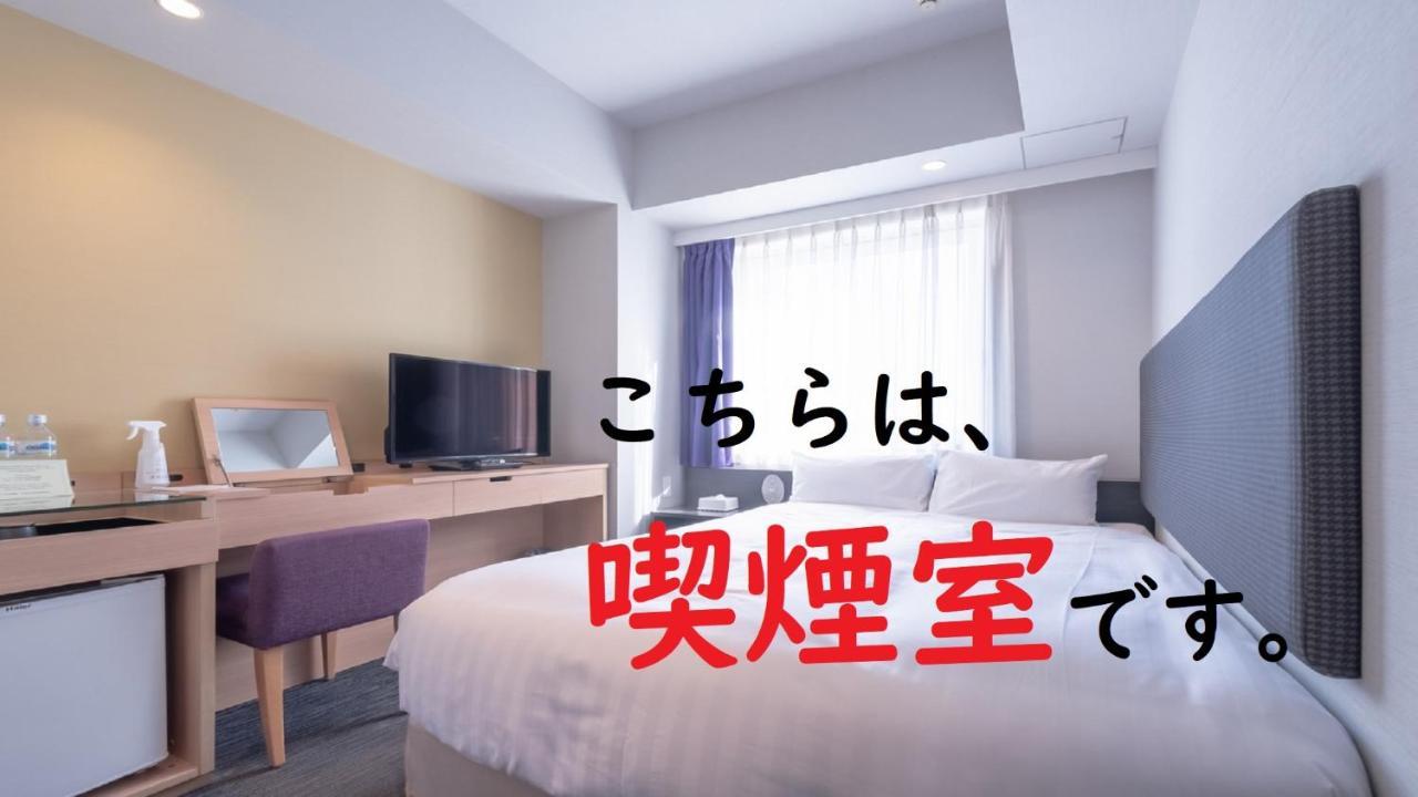 E Hotel Higashi Shinjuku Токио Екстериор снимка